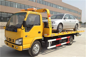 噶尔道路救援一般怎么收费